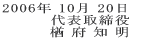 i擾xx