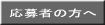 i擾xx