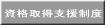 i擾xx