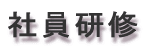 ЈC