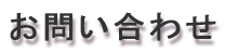 ₢킹